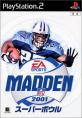 ファンの熱き想いをランキングに！マッデン NFL（EA SPORTS） ゲーム人気投票　9位　マッデン NFL スーパーボウル2001の画像