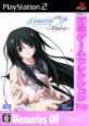 心熱くなるPS2名作・人気投票結果・ランキング　3位　Memories Off ～それから～の画像