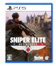 熱い戦いを制する！TPS人気作品ランキング・人気投票　4位　SNIPER ELITE : Resistanceの画像