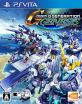 あなたが選ぶバンダイナムコゲームスの名作ゲーム・人気投票＆ランキング　3位　SDガンダム Gジェネ ジェネシスの画像