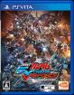 あなたが選ぶバンダイナムコゲームスの名作ゲーム・人気投票＆ランキング　10位　ガンダム EXTREME VS-FORCEの画像