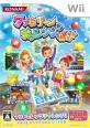 心に残るWii名作たち!人気投票ランキング 3位 ファミリーチャレンジの画像