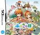 心温まるほのぼの生活ゲーム人気投票結果・ランキング　1位　牧場物語 ふたごの村の画像