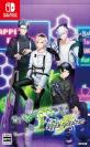 dramaticcreateのゲームで一番好きなのはどれ?人気ゲームランキング開催!・人気投票 6位 DYNAMIC CHORD feat.apple-polisher Remaster editionの画像
