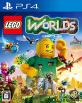 PS4歴代最高ゲーム人気投票結果発表!・ランキング 5位 LEGO ワールド 目指せマスタービルダーの画像