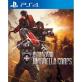 PS4歴代最高ゲーム人気投票結果発表!・ランキング 7位 バイオハザード アンブレラコアの画像