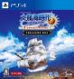 PS4歴代最高ゲーム人気投票結果発表!・ランキング 10位 大航海時代 Onlineの画像