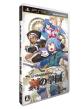 アクワイア人気No.1は?歴代作品タイトル総選挙結果発表・人気投票&ランキング 5位 新・剣と魔法と学園モノ 刻の学園の画像