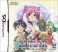 2000年代の名作ゲーム人気投票結果!・ランキング 1位 LUNAR -GENESIS-の画像