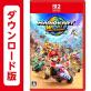 Switch2人気作品ランキング！ファン必見の結果発表・人気投票　4位　マリオカートワールドの画像