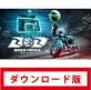 Switch2人気作品ランキング！ファン必見の結果発表・人気投票　10位　Drag x Driveの画像