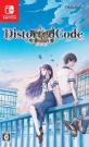 拓洋興業ゲーム総選挙|あなたのNo.1ゲーム作品タイトルは?・人気投票&ランキング 6位 DistortedCode -生者の残り香-の画像