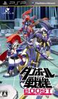 2010年代の名作決定戦!人気作品ランキング・人気投票 9位 ダンボール戦機 ブーストの画像