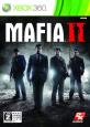 2010年代の名作を決める人気投票結果発表!・ランキング 6位 MAFIA IIの画像