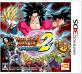2010年代の名作を決める人気投票結果発表!・ランキング 7位 ドラゴンボールヒーローズ 2の画像