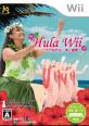 マイルストーンで一番面白かったゲームを決める人気投票＆ランキング　11位　Hula フラで始める美と健康！の画像
