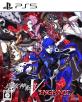女神転生シリーズ:最高のゲームはどれ?人気投票開催!・ランキング 2位 真・女神転生V Vengeanceの画像
