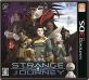 女神転生シリーズ:最高のゲームはどれ?人気投票開催!・ランキング 6位 真・女神転生 DEEP STRANGE JOURNEYの画像