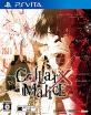 2010年代の傑作を決める人気投票結果！・ランキング　7位　Collar×Maliceの画像