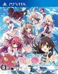 加賀クリエイトのベストゲームはこれだ！人気ゲーム投票開催！・ランキング　4位　魔女こいにっき Dragon×Caravanの画像