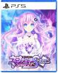 コンパイルハートゲーム総選挙|あなたのNo.1ゲームタイトルは?・人気投票&ランキング 9位 ネプテューヌ Sisters vs Sistersの画像