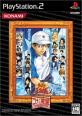 PS2音楽ゲーム大集合!あなたの推しを選べ!人気投票結果・ランキング 1位 テニスの王子様 Kiss of Prince Iceの画像