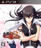みなとすてーしょん歴代ゲームランキング｜最高のタイトルを決めよう！・人気投票　1位　真剣で私に恋しなさい！Rの画像