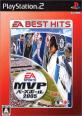 熱狂的ファンが選ぶ!野球ゲーム人気投票結果・ランキング 9位 MVP ベースボール 2005の画像