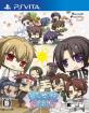 2010年代PSVita人気作品ランキング!・人気投票 3位 薄桜鬼SSLの画像