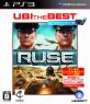PS3の名作がここに集結!人気作品ランキング・人気投票 10位 R.U.S.E.の画像