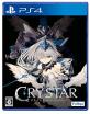 2010年代の名作ゲーム人気投票結果！・ランキング　9位　CRYSTARの画像