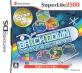 みんなで決める!歴代SuperLite2500(DS)人気作品ランキング・人気投票 1位 BRICKDOWNの画像