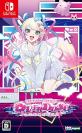 2020年代の人気ゲームを決める！ランキング・人気投票　2位　NEEDY GIRL OVERDOSEの画像