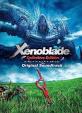 スイッチRPG熱戦！ファンが選ぶ人気作品ランキング・人気投票　5位　Xenoblade Definitive Editionの画像