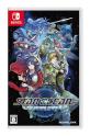 スイッチRPG熱戦！ファンが選ぶ人気作品ランキング・人気投票　8位　STAR OCEAN THE SECOND STORY Rの画像