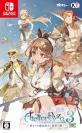 究極の錬金術RPG人気投票結果発表!・ランキング 6位 ライザのアトリエ3 DXの画像