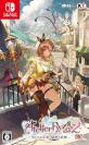 究極の錬金術RPG人気投票結果発表!・ランキング 8位 ライザのアトリエ2 DXの画像