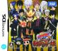 心に響く名作集！2000年代DS人気作品ランキング・人気投票　2位　REBORN 最強ファミリー大戦の画像