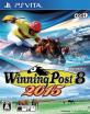 ウイニングポストシリーズ:最高のゲームはどれ?人気投票開催!・ランキング 5位 Winning Post 8 2015の画像