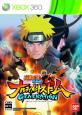 忍者バトル熱狂!トップ作品人気投票結果・ランキング 9位 ナルティメットストーム ジェネレーションの画像