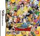 2010年代DSゲーム人気投票結果発表!・ランキング 1位 ドラゴンボール改 アルティメット武闘伝の画像