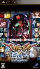 PSP作品の頂点を決める!人気投票結果・ランキング 8位 CRエヴァ 始まりの福音の画像