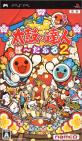 和太鼓リズムアクション人気投票!熱い戦いがここに!・ランキング 4位 太鼓の達人 ぽ~たぶる2の画像
