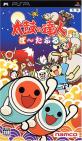 和太鼓リズムアクション人気投票!熱い戦いがここに!・ランキング 9位 太鼓の達人 ぽ~たぶるの画像