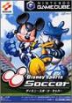 2000年代の名作ゲーム人気投票結果発表!・ランキング 6位 ディズニースポーツ サッカーの画像