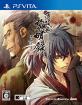 2010年代名作ゲーム人気投票結果発表!・ランキング 8位 薄桜鬼 黎明録 思馳せ空の画像