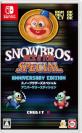 DAEWON MEDIAゲーム人気ゲーム作品ランキング・人気投票 2位 SNOWBROS. NICK & TOM SPECIAL Anniversary Editionの画像