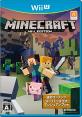 WiiUの名作を決める!人気作品ランキング・人気投票 4位 MINECRAFTの画像