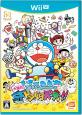 WiiUの名作を決める!人気作品ランキング・人気投票 6位 藤子F不二雄 SFドタバタパーティー!!の画像