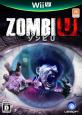 WiiUの名作を決める!人気作品ランキング・人気投票 11位 ZombiUの画像